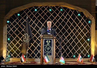 مراسم گرامیداشت شهدای مدافع حرم - اصفهان