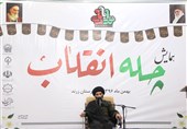 کرمان| بعضی‌ها فلسفه انقلاب اسلامی را یادشان رفته است