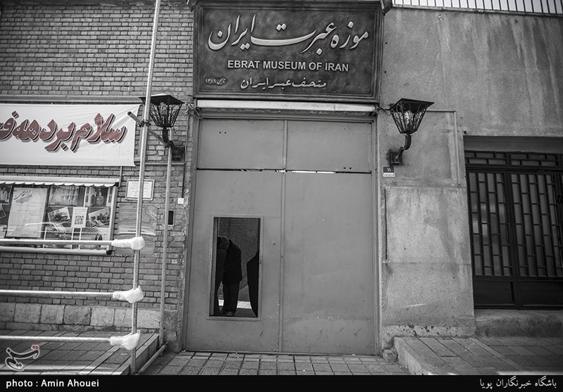 باتريشيا بولريتش