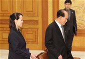 دیدار رئیس جمهور کره جنوبی با خواهر رهبر کره شمالی