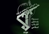 Devrim Muhafızlarından Sert Kınama / İslam Ülkeleri Ümmete Ve Tarihe Bunun Cevabını Veremez