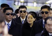عکس/محافظان خواهر رهبر کره شمالی