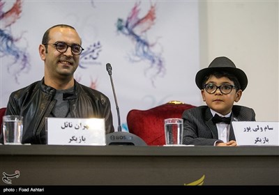 سام ولی‌پور و مهران نائل در نشست خبری فیلم کار کثیف - سی‌وششمین جشنواره فیلم فجر