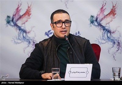 محمدرضا فروتن در نشست اعلام نامزدهای سی‌وششمین جشنواره فیلم فجر
