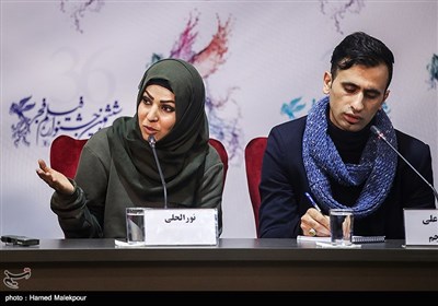 نشست خبری فیلم زنانی با گوشواره‌های باروتی - سی‌وششمین جشنواره فیلم فجر