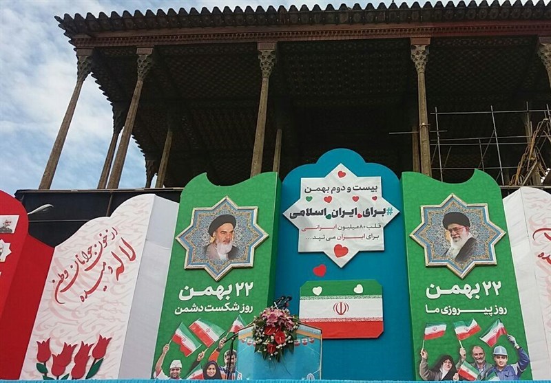 اصفهان| جایگاه تشریفاتی مسئولان در راهپیمایی 22 بهمن حذف شد