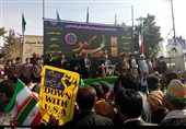 کهگیلویه وبویراحمد| سی و نهمین جشن تولد انقلاب در کهگیلویه و بویراحمد با شکوه برگزار شد + تصاویر