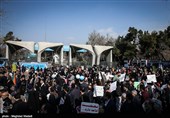 People in Iran's Capital Participate in Revolution Anniversary Rallies 