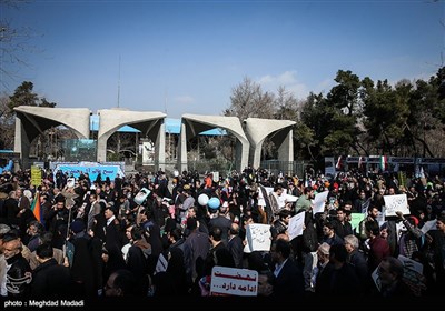 People in Iran's Capital Participate in Revolution Anniversary Rallies 