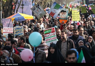 People in Iran's Capital Participate in Revolution Anniversary Rallies 