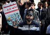 People in Iran's Capital Participate in Revolution Anniversary Rallies 