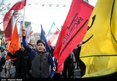 People in Iran's Capital Participate in Revolution Anniversary Rallies 