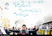 People in Iran's Capital Participate in Revolution Anniversary Rallies 