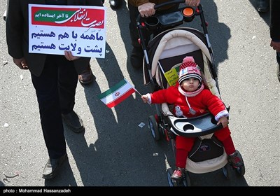 راهپیمایی 22 بهمن در تهران-4