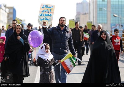 راهپیمایی 22 بهمن در تهران