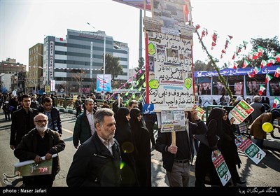 راهپیمایی 22 بهمن تهران