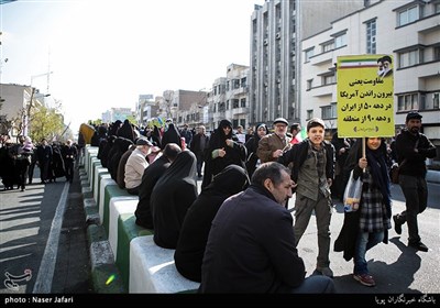 راهپیمایی 22 بهمن تهران