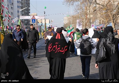 راهپیمایی 22 بهمن تهران