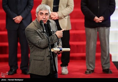 Iran’s Fajr Film Festival Announces Winners