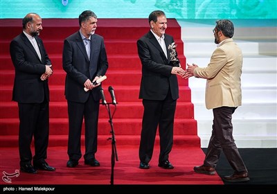 Iran’s Fajr Film Festival Announces Winners