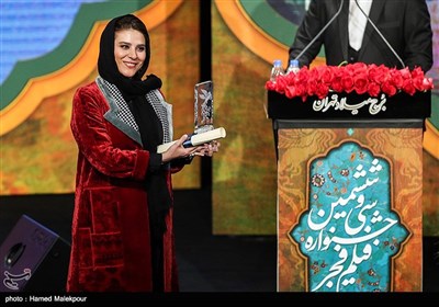 Iran’s Fajr Film Festival Announces Winners