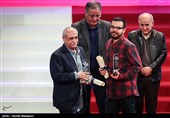 اختتامیه سی‌وششمین جشنواره فیلم فجر