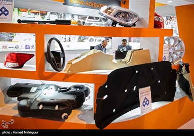 نمایشگاه جنبی پنجمین همایش بین‌المللی صنعت خودرو