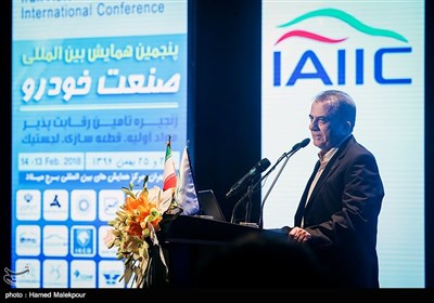 سخنرانی هاشم یکه‌زارع مدیرعامل ایران خودرو در پنجمین همایش بین‌المللی صنعت خودرو