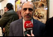 نمایشگاه «هنر معاصر ایران»
