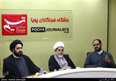 نشست بررسی انقلاب 14 فوریه بحرین با حضور فعالان بحرینی