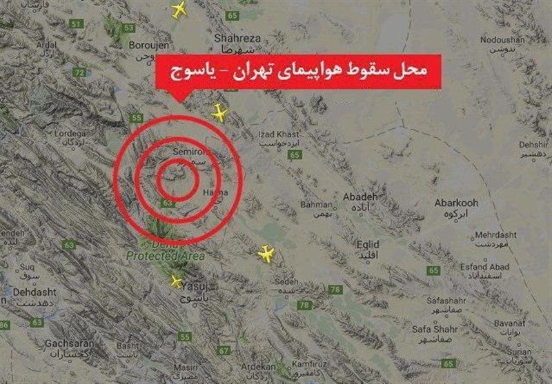 اخبار لحظه‌به‌لحظه از سقوط هواپیمای تهران- یاسوج در سمیرم| لاشه هواپیما هنوز پیدا نشده/ تشخیص محل تقریبی سقوط هواپیما از طریق GPS/ همه سرنشینان جان باختند+ اسامی و فیلم