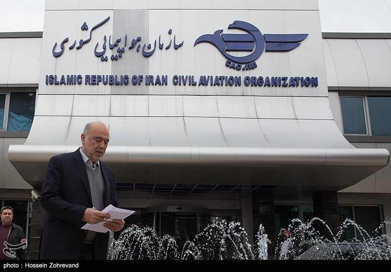 Iran’s 2nd Report on Crashed Plane Reveals Detailed Technical Info