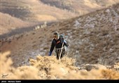 Iran Mounts Search after Plane Crash