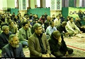 مراسم عزاداری حسینیه ثارالله کرمان 