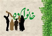 ایلام| طرح توان‌افزایی و تاب‌آوری اجتماعی خانواده‌های آسیب‌پذیر استان ایلام اجرا می شود