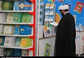 پنجمین نمایشگاه بین‌المللی کتاب دین در قم به روایت تصویر