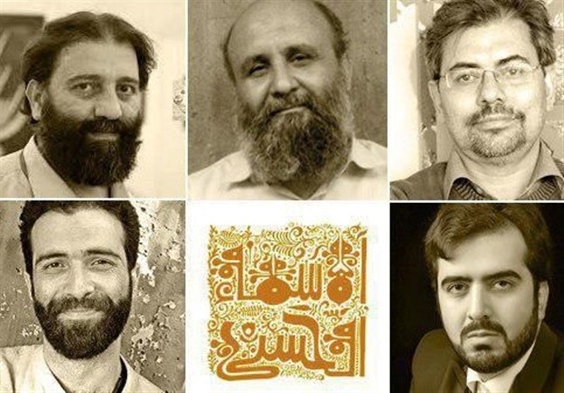 داوران چهاردهمین نمایشگاه حروف‌نگاری پوستر اسماءالحسنی معرفی شدند