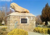 The Stone Lion: A Historical Monument in Hamadan, Iran