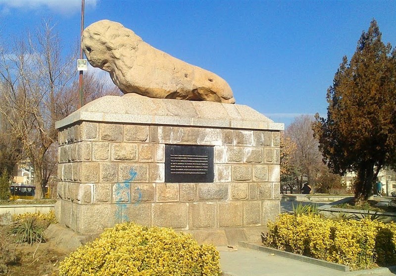 The Stone Lion: A Historical Monument in Hamadan, Iran