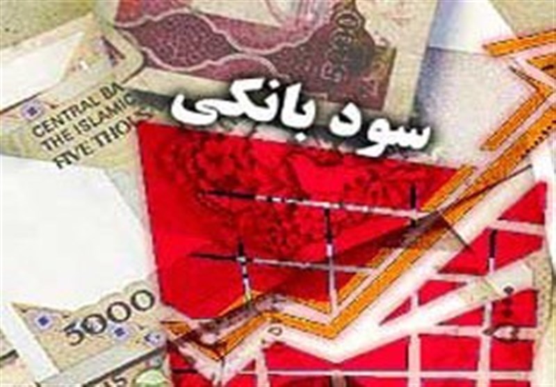 برخورد با یک بانک دولتی زنجان به دلیل پرداخت سود بالاتر از نرخ مصوب