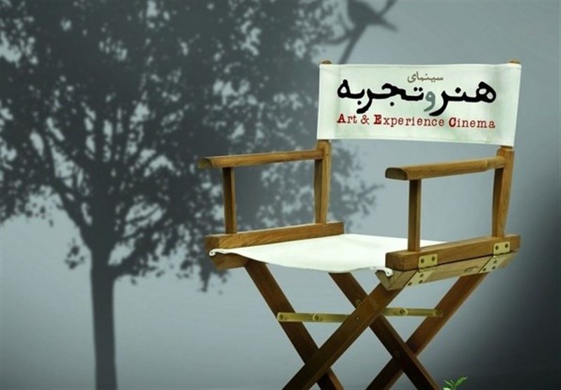 فیلم سینمایی «شبِ قمر در عقرب» در فارس ساخته می‌شود
