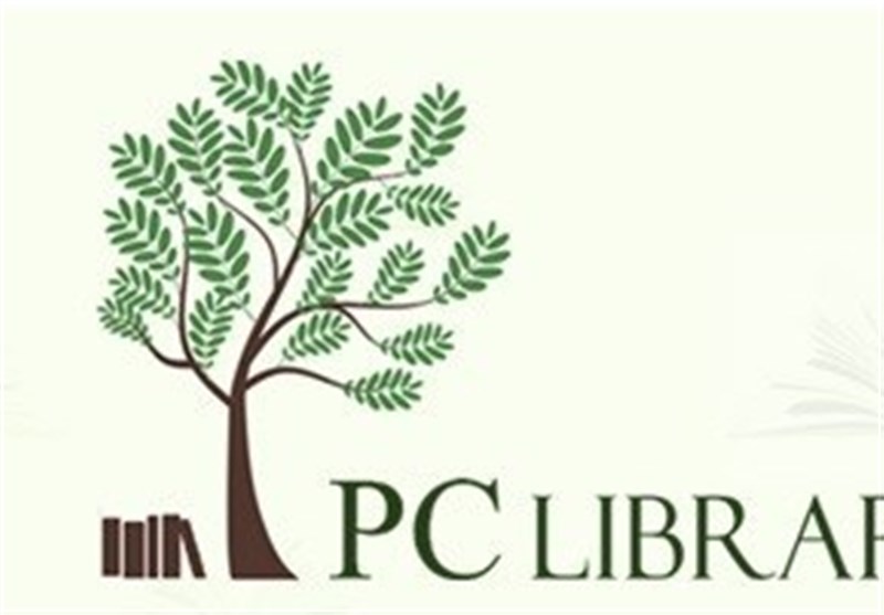 کتابخانه مجازی فلسطین راه اندازی شد