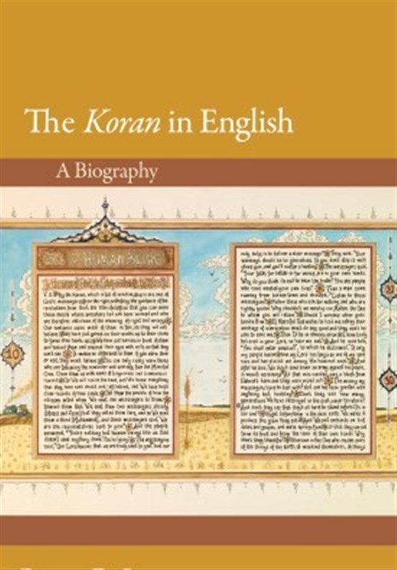تاریخ قرآن در زبان انگلیسی