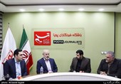 نشست خبری نماینده جنبش جهاد اسلامی فلسطین در ایران