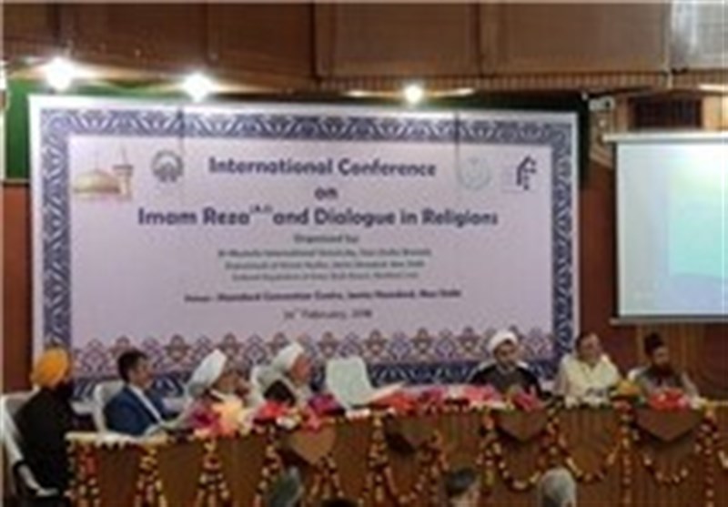 همایش بین‌المللی «امام رضا(ع) و گفت‌وگوی ادیان» آغاز به کار کرد