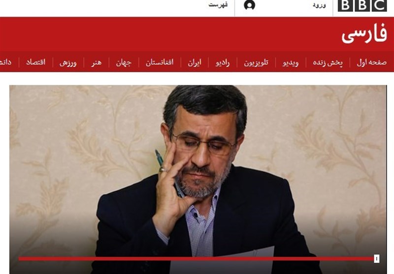 BBC فارسی از &quot;احمدی‌نژاد جدید&quot; چگونه استقبال می‌کند