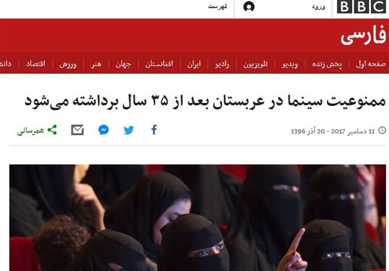 کارکنان ایرانی BBC چگونه هوای بن سلمان را دارند؟