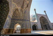 Masjed-e Jame: The Grand, Congregational Mosque of Isfahan City