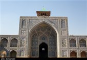 Grand Mosque of Isfahan: A Historical Site in Old Context of Iran