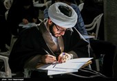 اردبیل| آزمون کتبی ورودی حوزه علمیه 7 اردیبهشت برگزار می‌شود